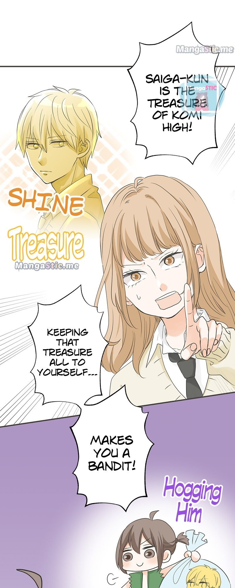 A Mismatched Complicated Love chapter 106 - page 7