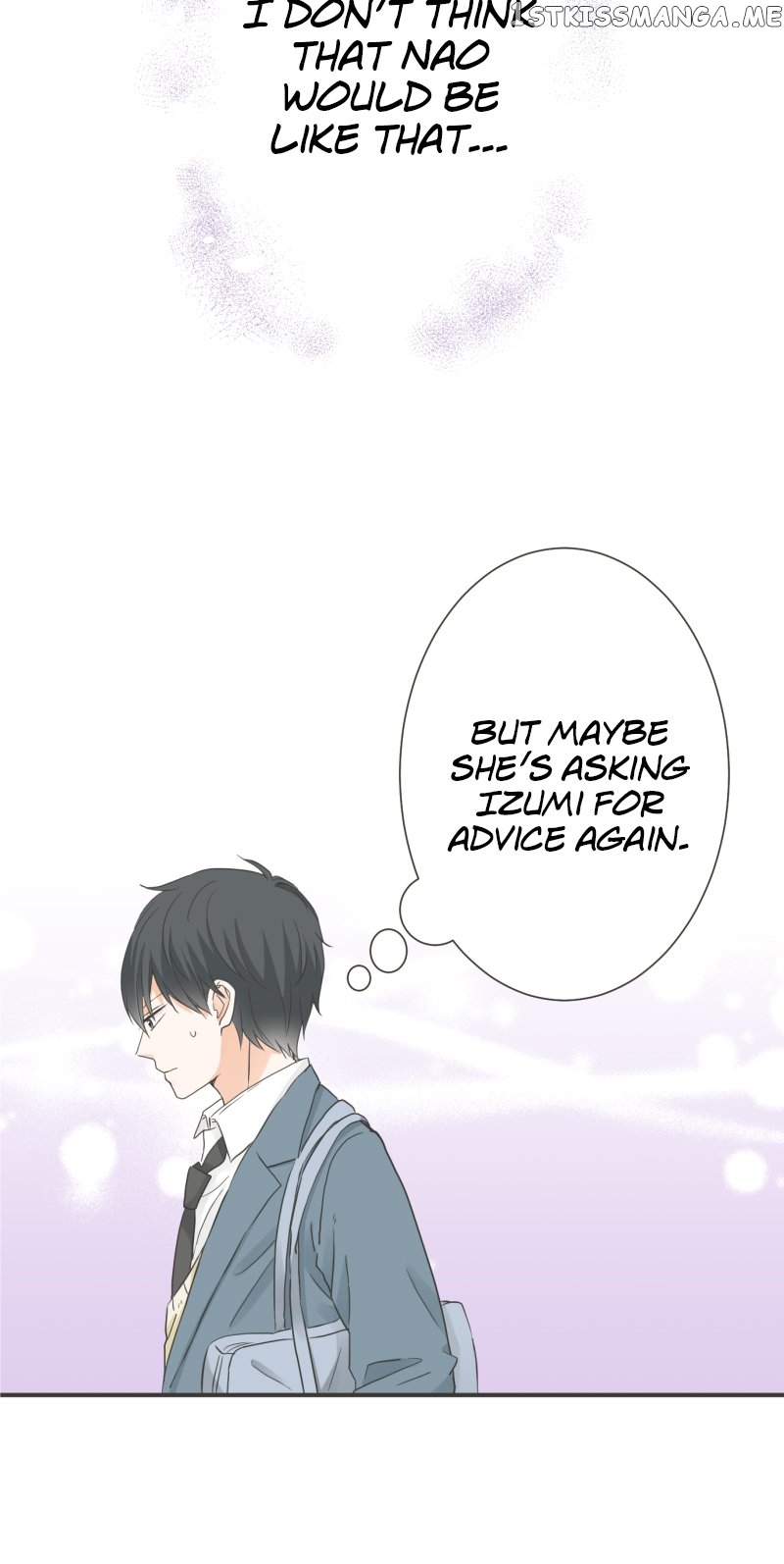 A Mismatched Complicated Love Chapter 141 - page 12