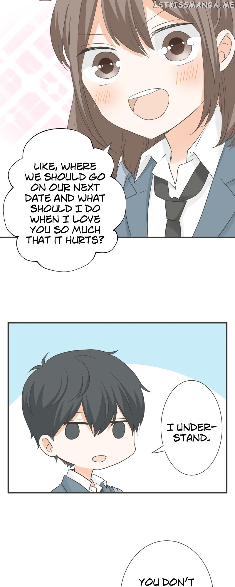 A Mismatched Complicated Love Chapter 141 - page 15
