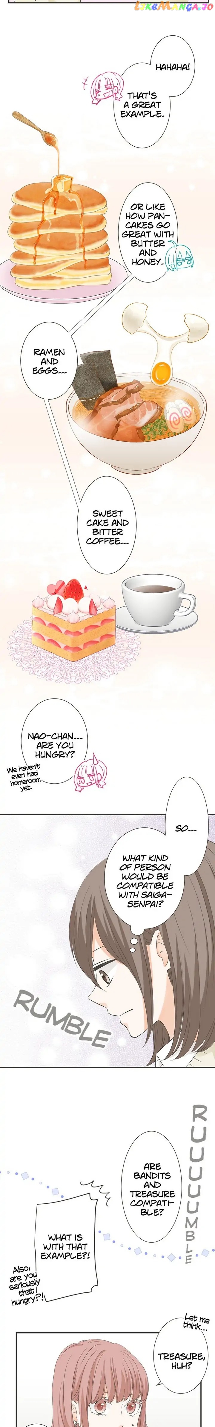 A Mismatched Complicated Love chapter 107 - page 6