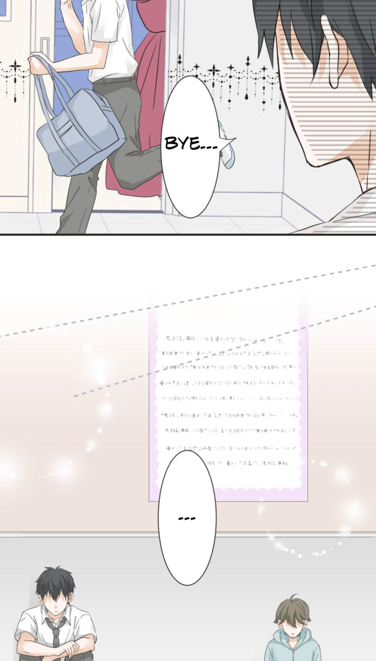 A Mismatched Complicated Love chapter 37 - page 11