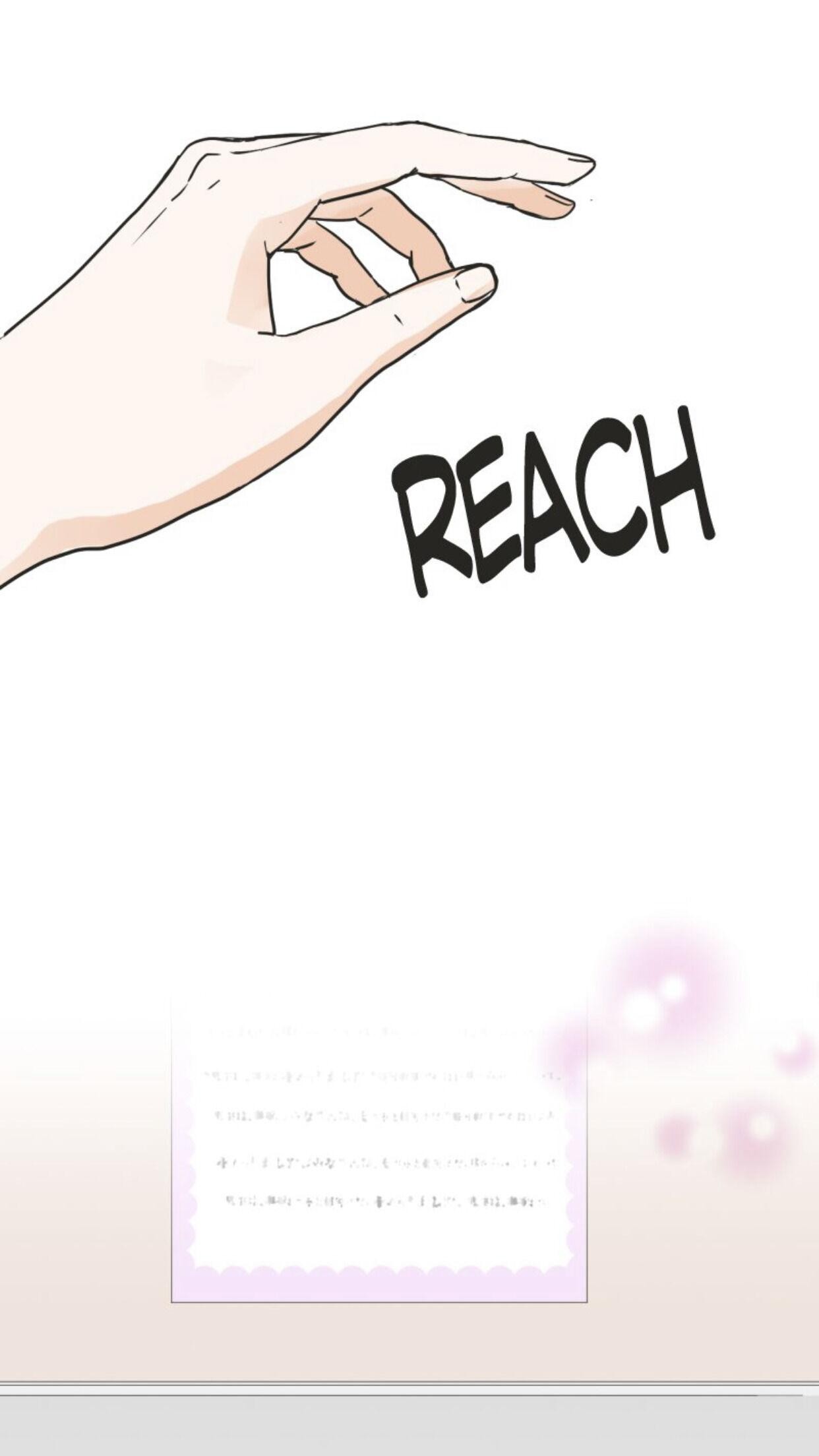 A Mismatched Complicated Love chapter 37 - page 19