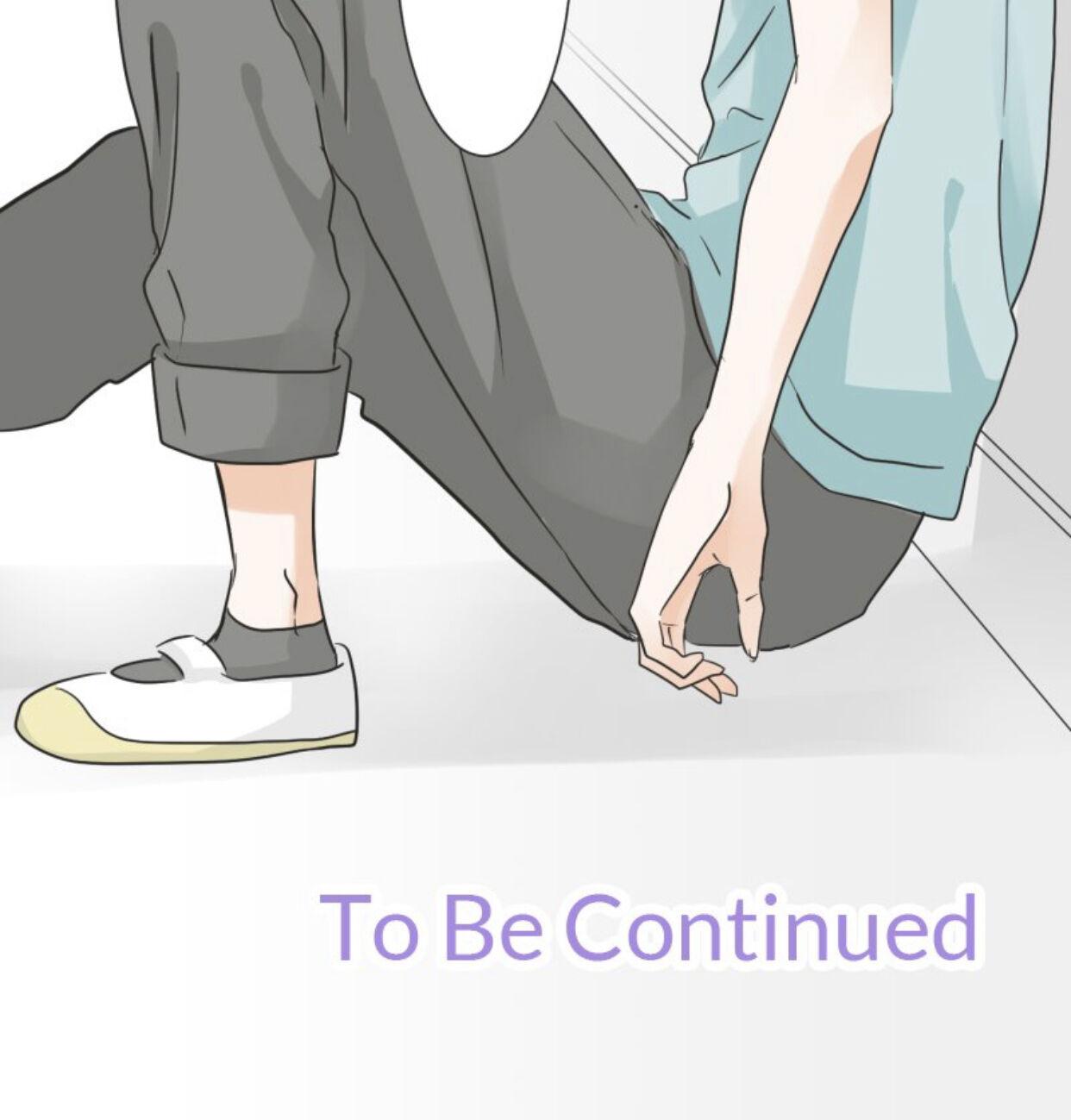 A Mismatched Complicated Love chapter 37 - page 38