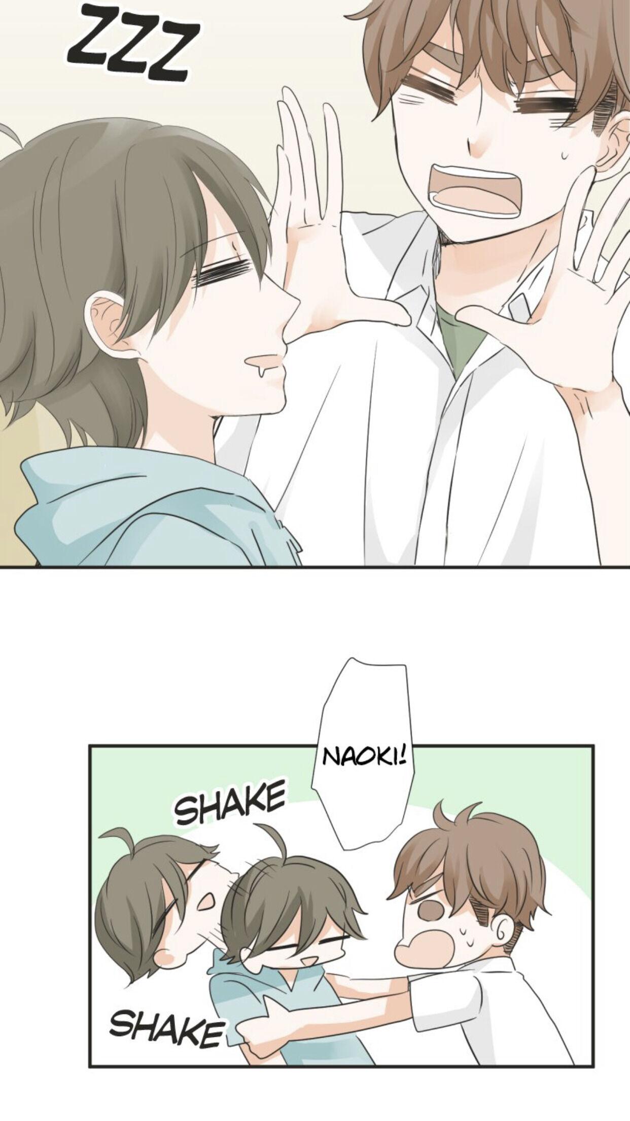 A Mismatched Complicated Love chapter 37 - page 5