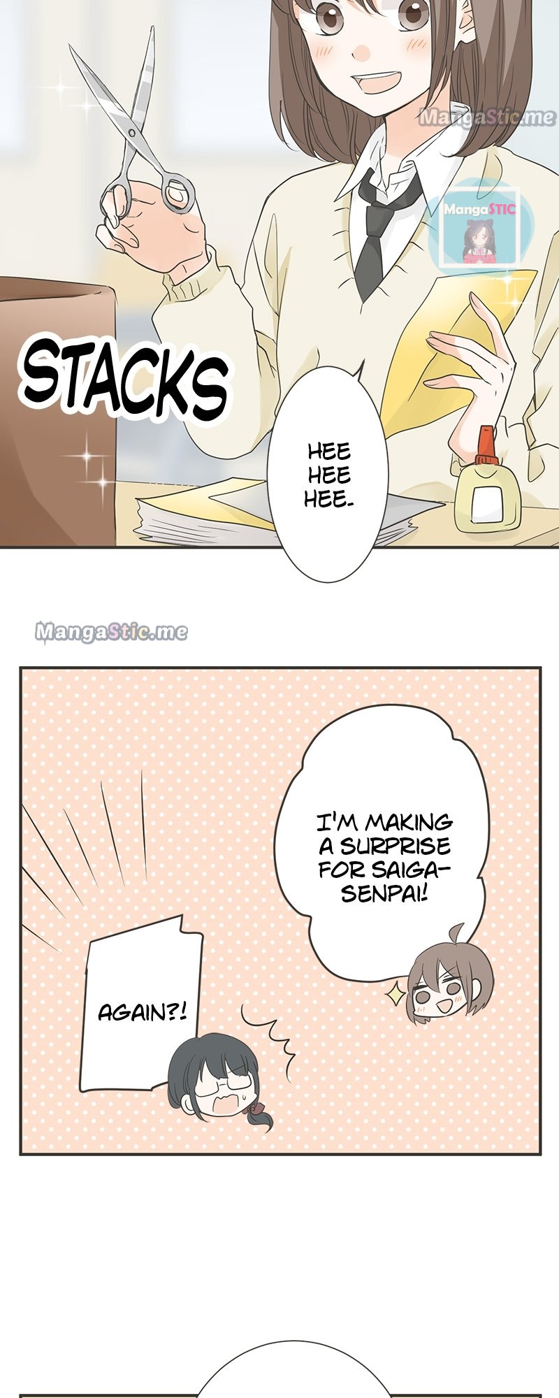 A Mismatched Complicated Love chapter 108 - page 24