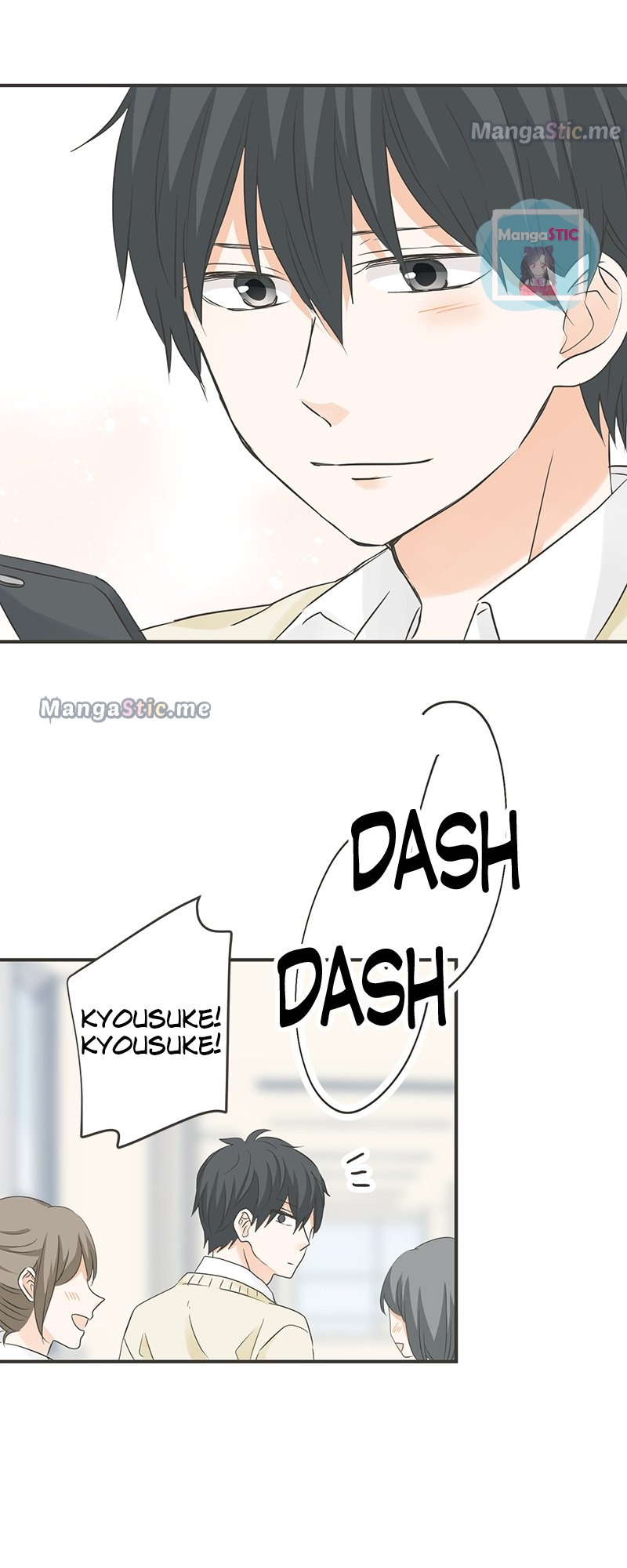 A Mismatched Complicated Love chapter 108 - page 29