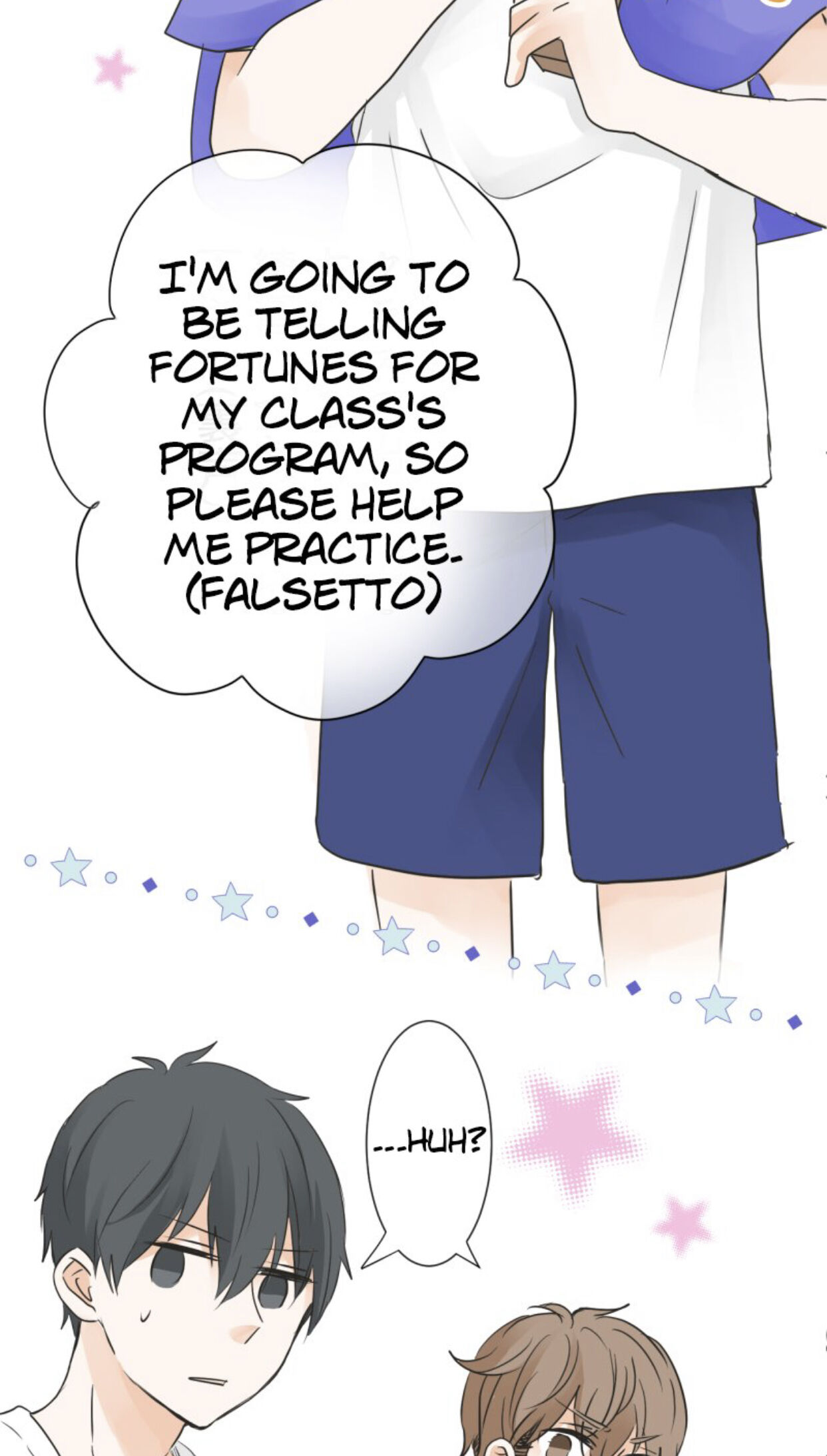 A Mismatched Complicated Love chapter 30 - page 2