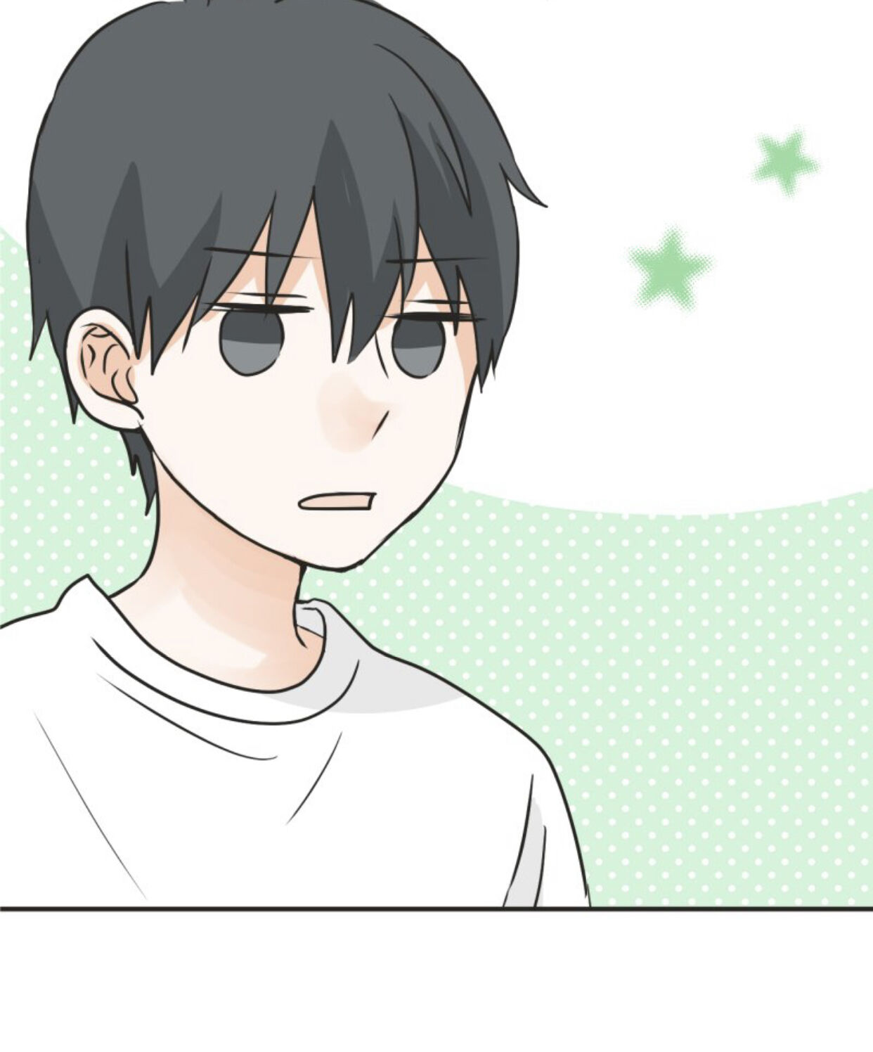 A Mismatched Complicated Love chapter 30 - page 20
