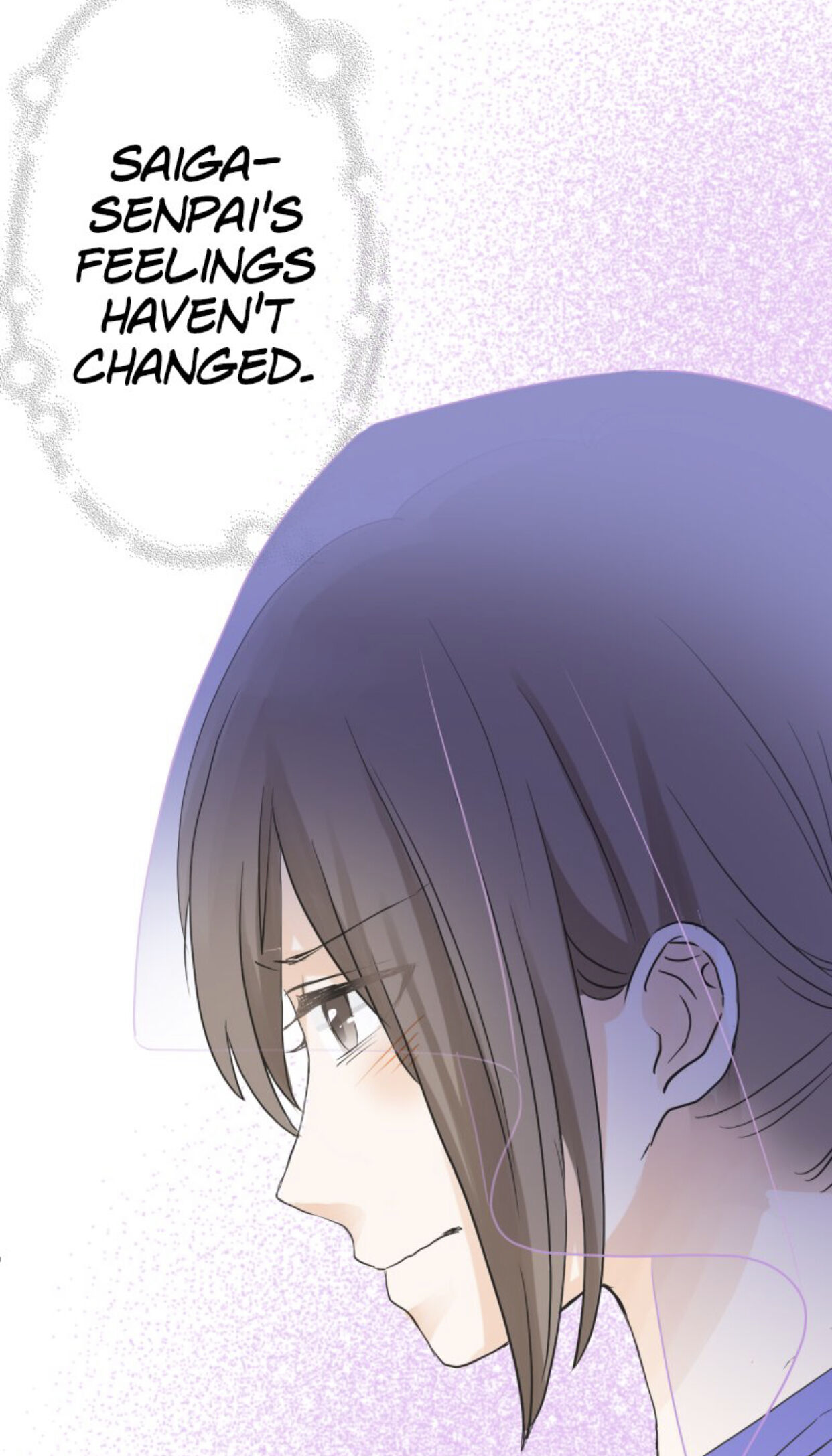 A Mismatched Complicated Love chapter 30 - page 24