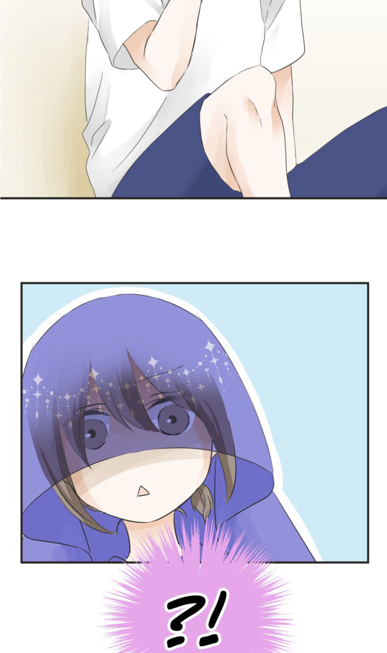A Mismatched Complicated Love chapter 30 - page 27