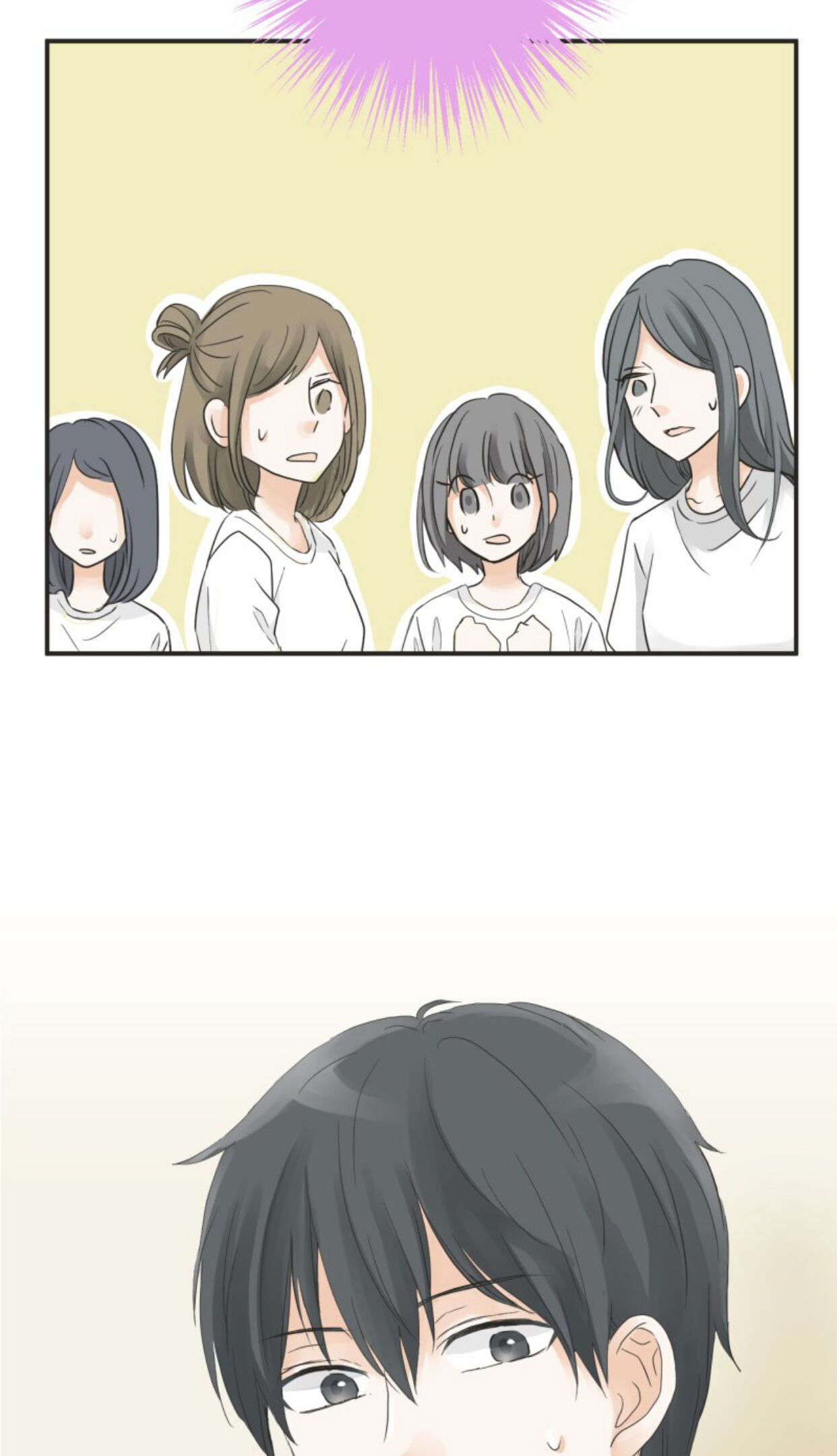 A Mismatched Complicated Love chapter 30 - page 28