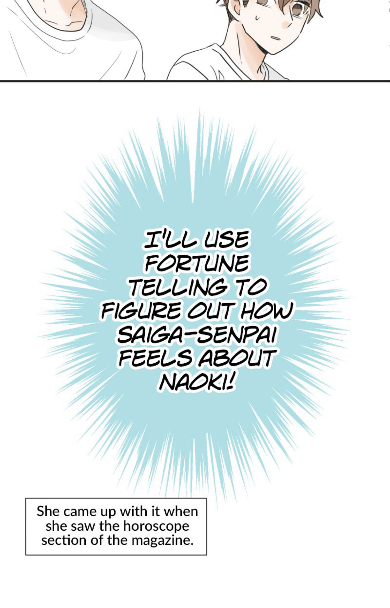 A Mismatched Complicated Love chapter 30 - page 3