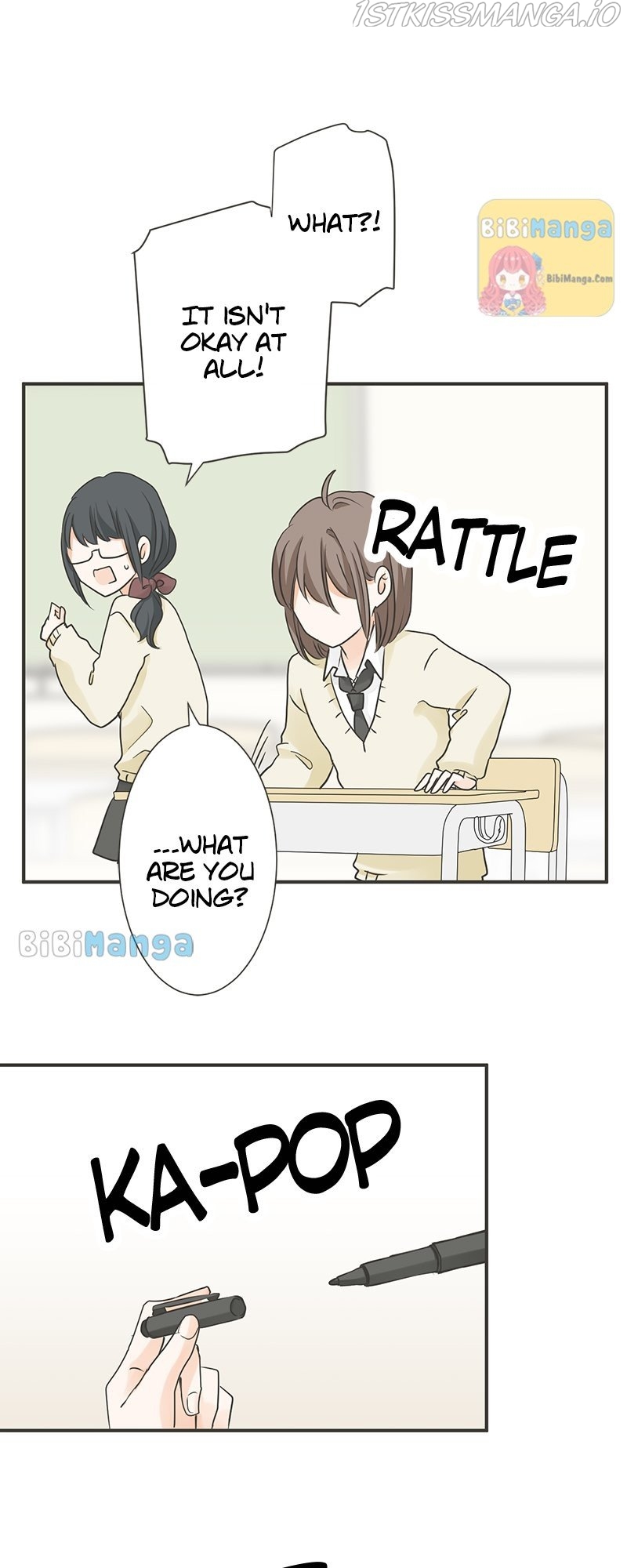A Mismatched Complicated Love Chapter 127 - page 10
