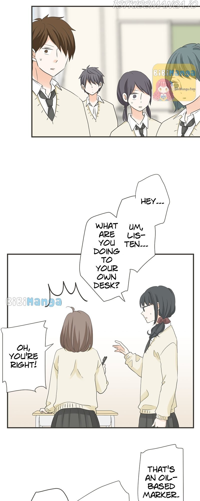 A Mismatched Complicated Love Chapter 127 - page 15