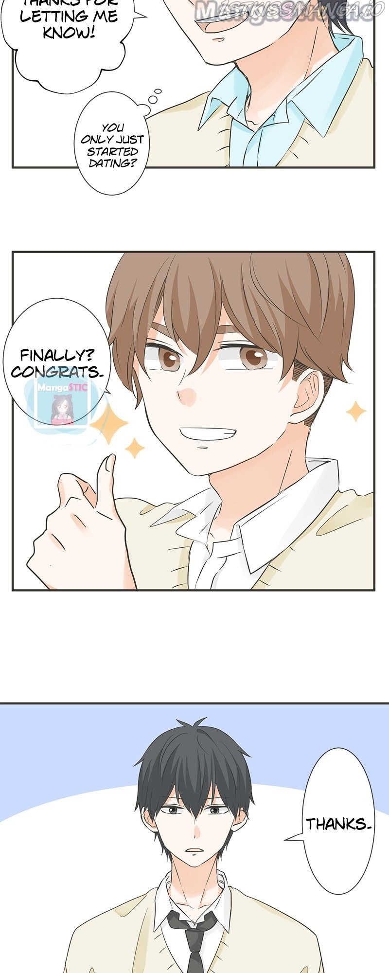 A Mismatched Complicated Love Chapter 126 - page 10