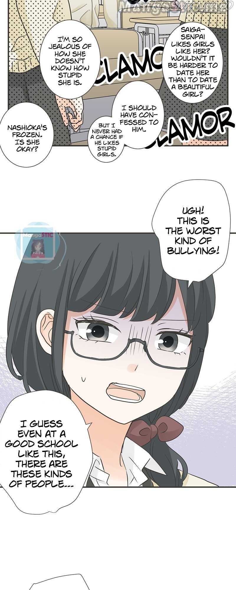 A Mismatched Complicated Love Chapter 126 - page 22
