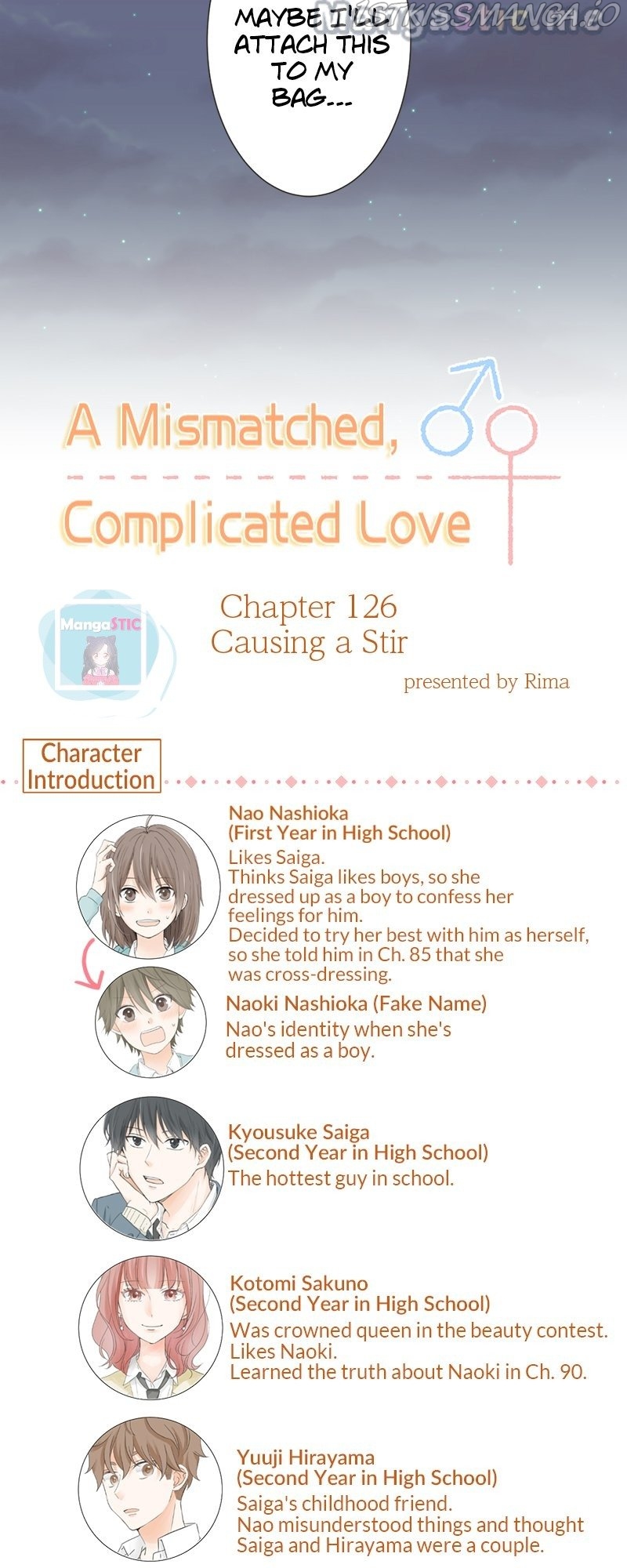 A Mismatched Complicated Love Chapter 126 - page 6