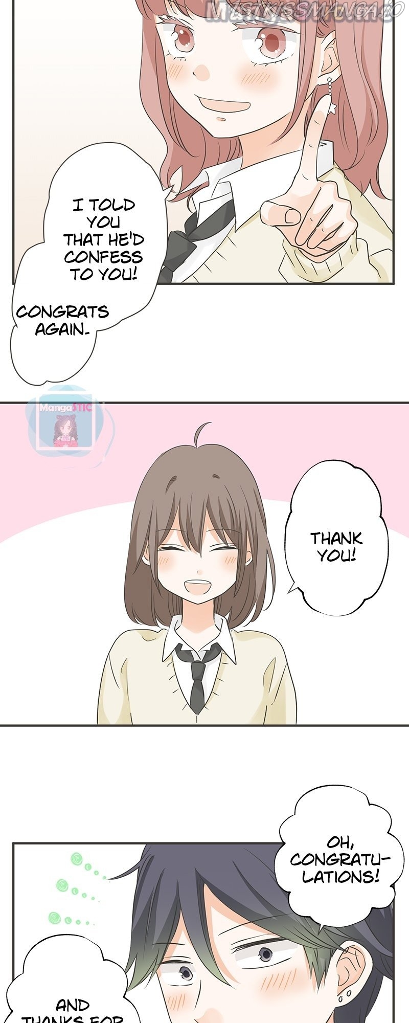 A Mismatched Complicated Love Chapter 126 - page 9