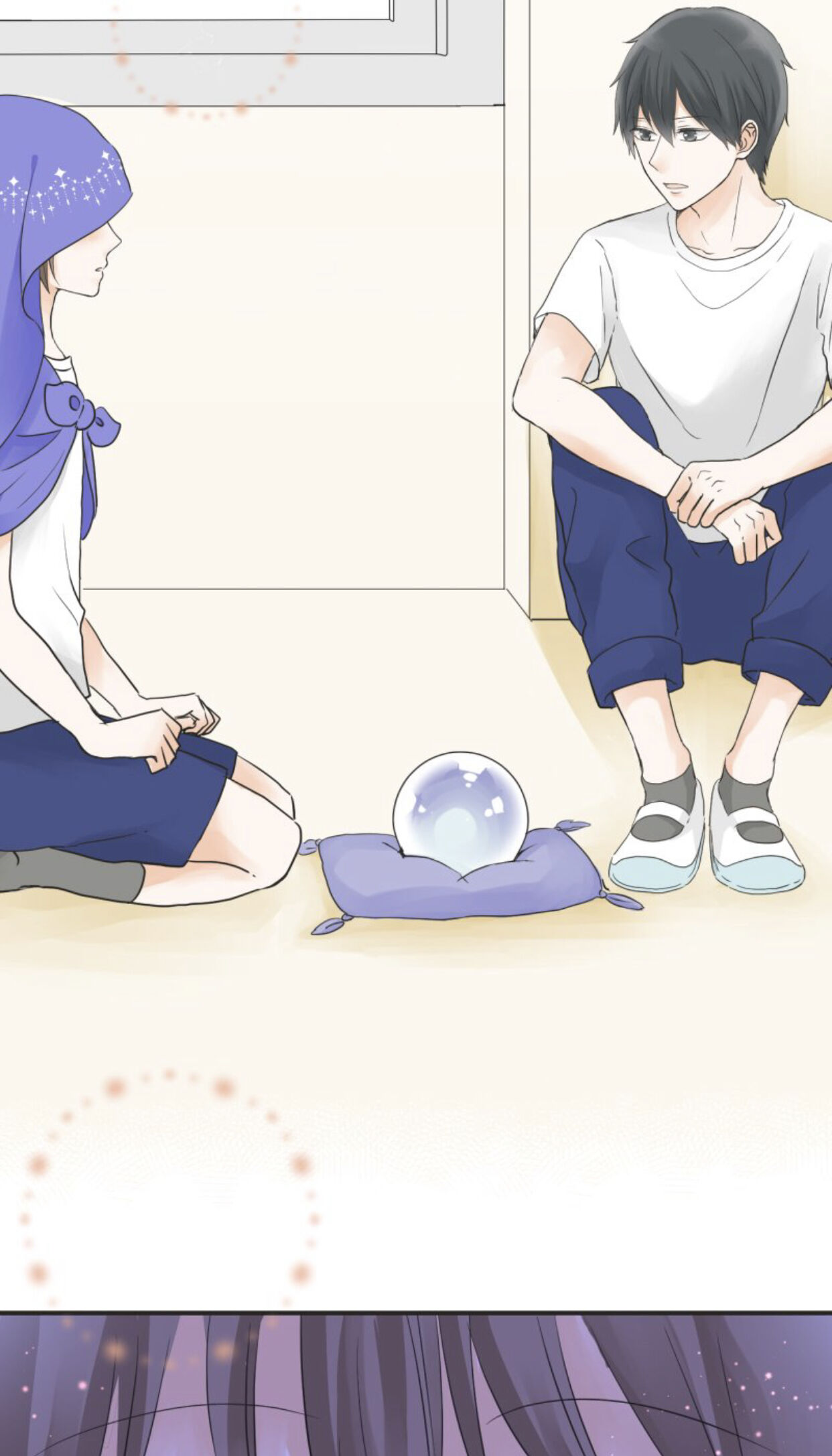 A Mismatched Complicated Love chapter 31 - page 13