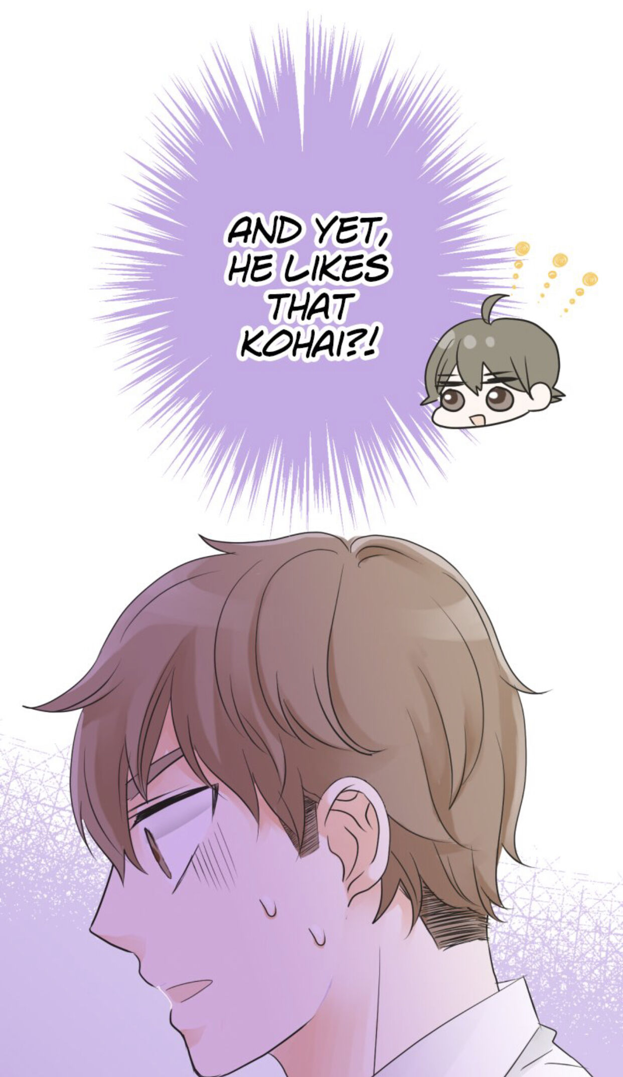 A Mismatched Complicated Love chapter 31 - page 33