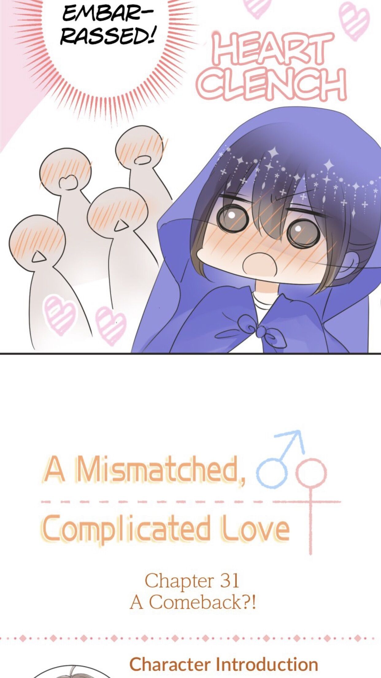 A Mismatched Complicated Love chapter 31 - page 4