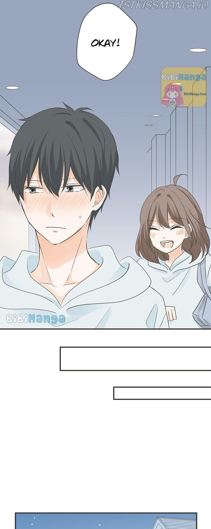 A Mismatched Complicated Love Chapter 125 - page 14