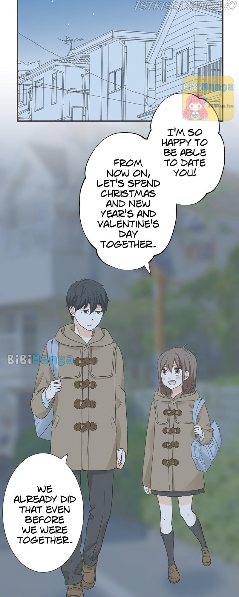 A Mismatched Complicated Love Chapter 125 - page 15
