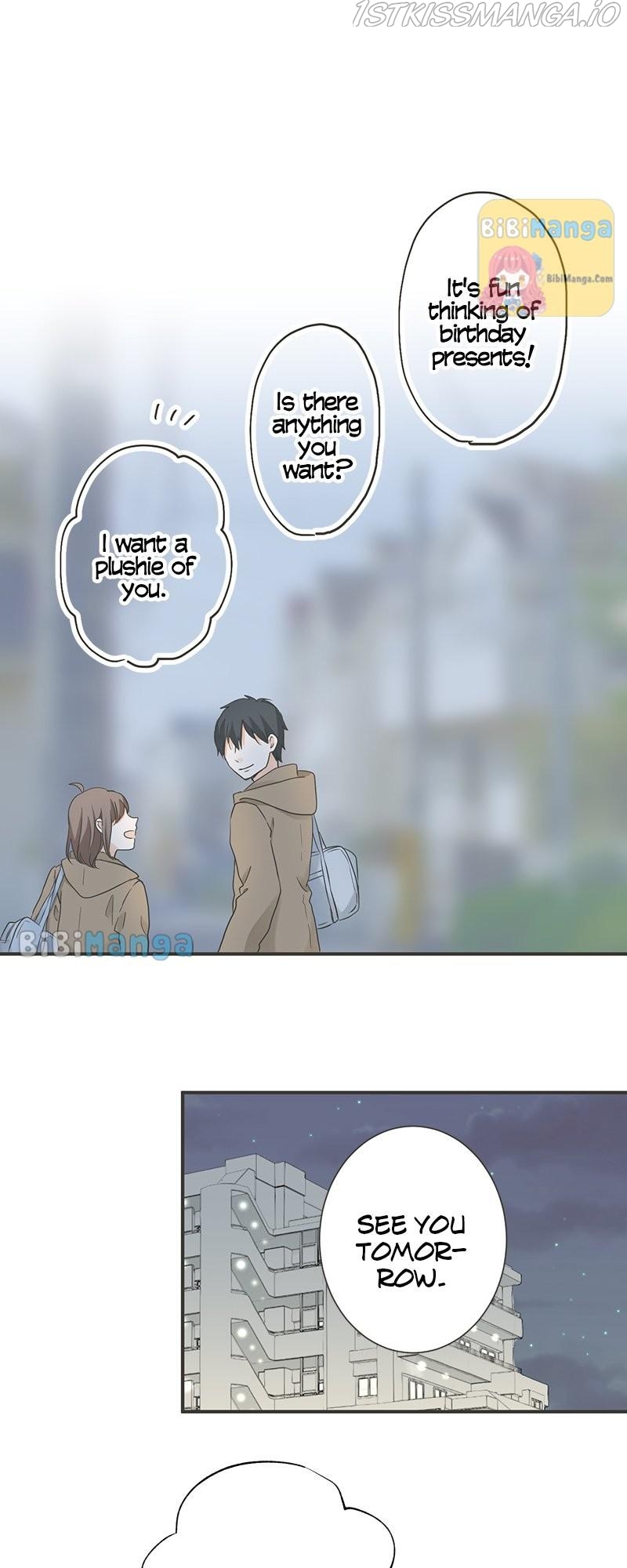 A Mismatched Complicated Love Chapter 125 - page 19