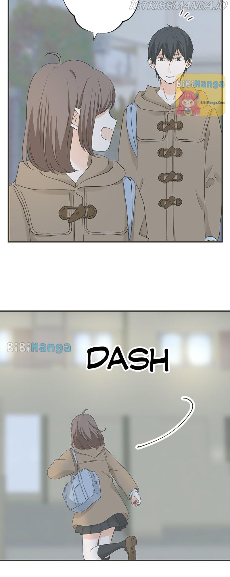 A Mismatched Complicated Love Chapter 125 - page 22