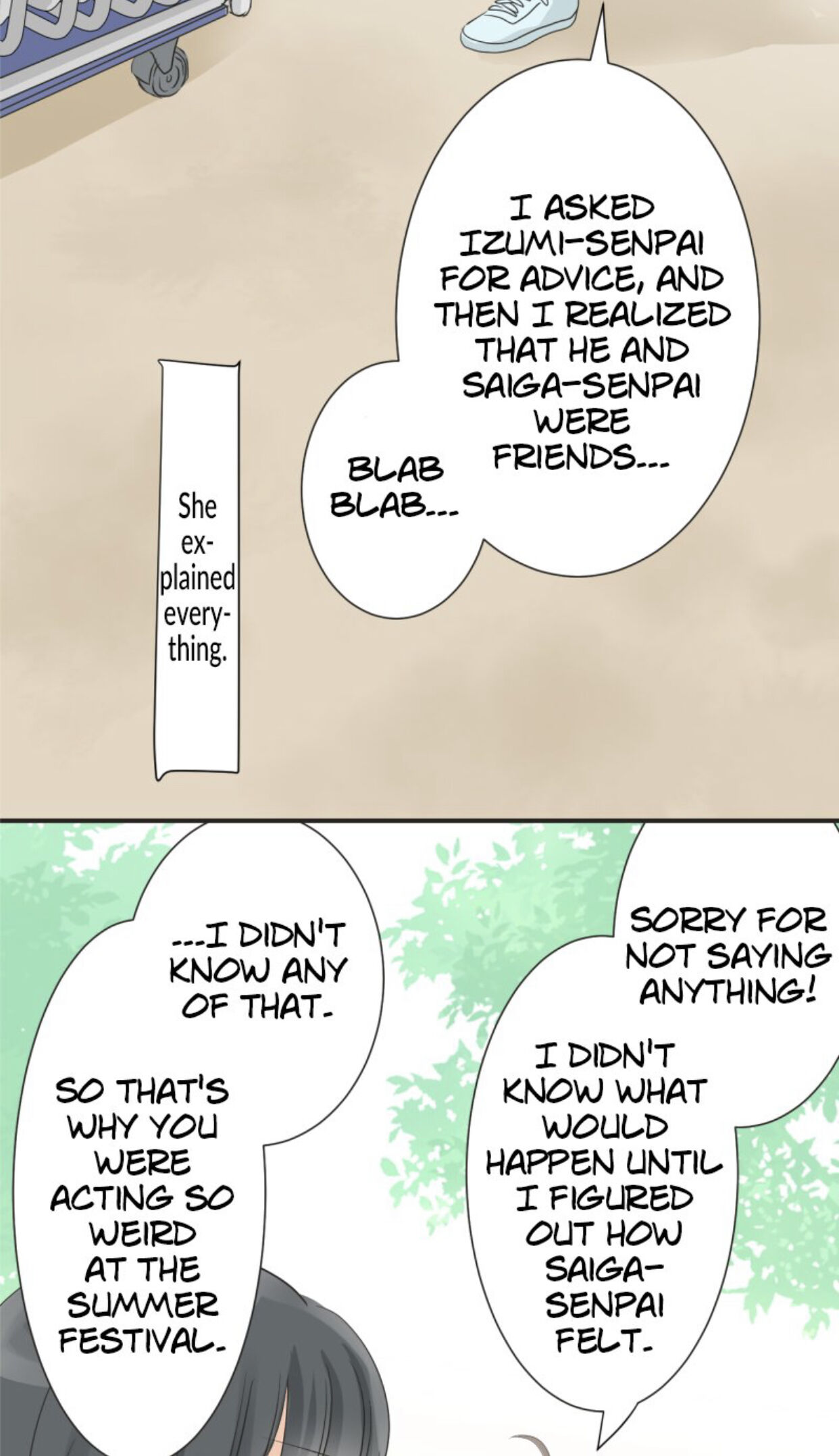 A Mismatched Complicated Love chapter 32 - page 19
