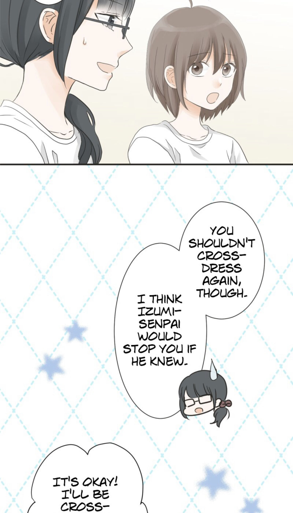 A Mismatched Complicated Love chapter 32 - page 20