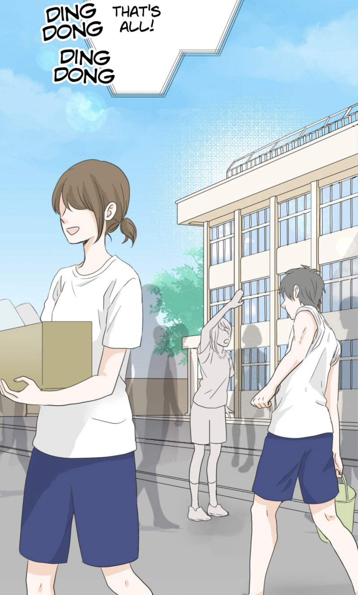 A Mismatched Complicated Love chapter 32 - page 3