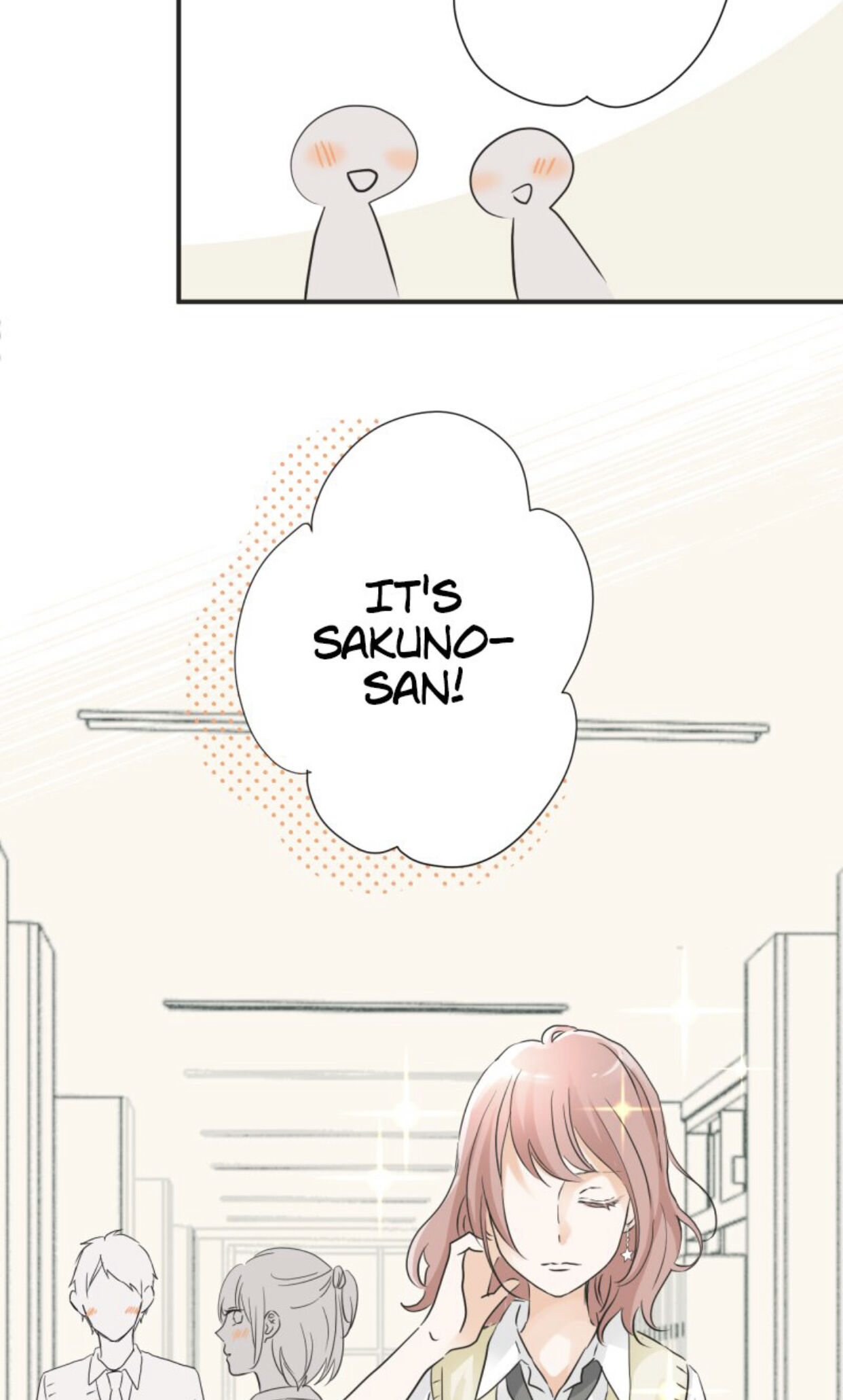 A Mismatched Complicated Love chapter 32 - page 40