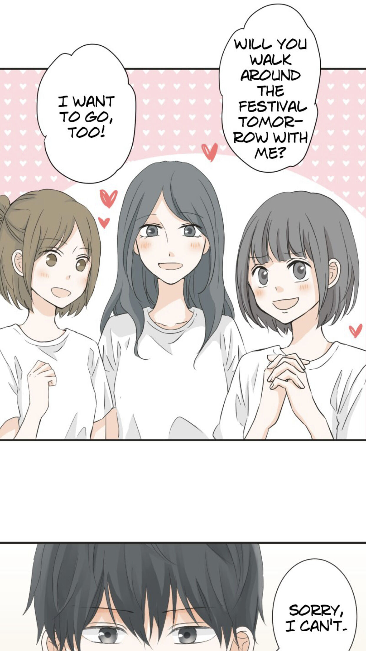 A Mismatched Complicated Love chapter 32 - page 5