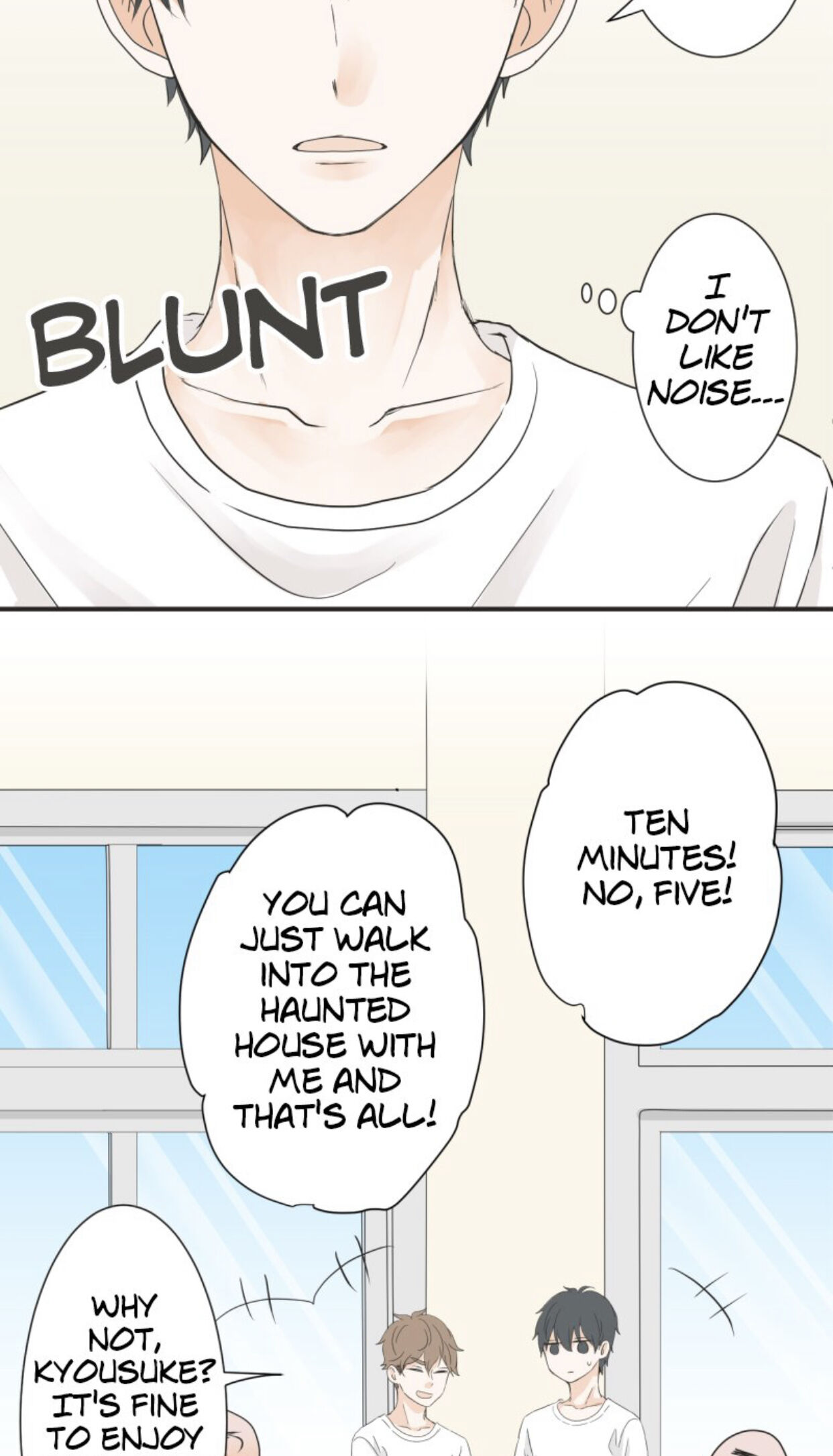 A Mismatched Complicated Love chapter 32 - page 6