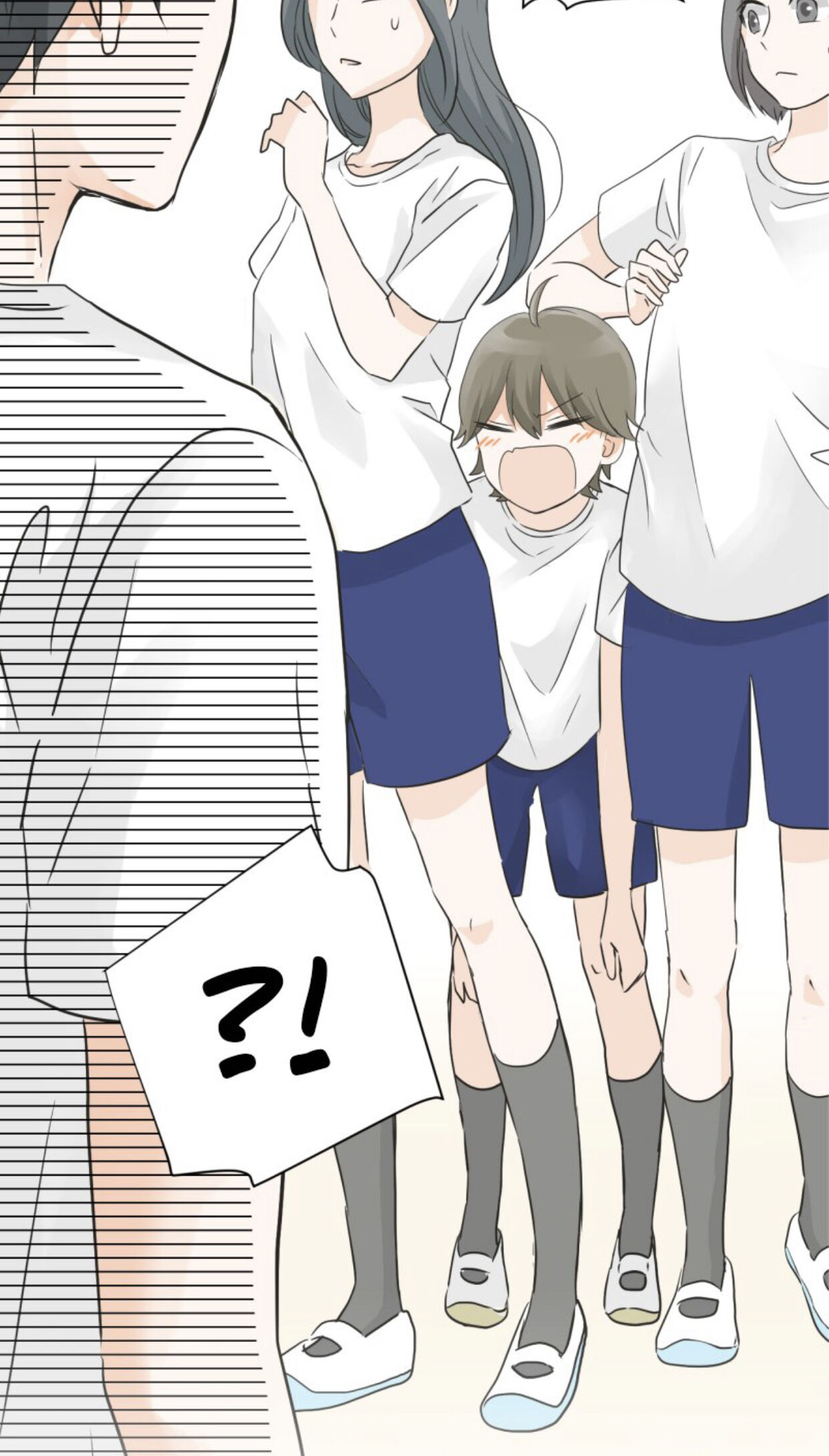 A Mismatched Complicated Love chapter 32 - page 9
