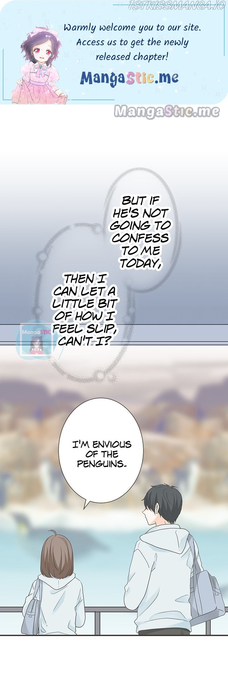 A Mismatched Complicated Love Chapter 124 - page 1