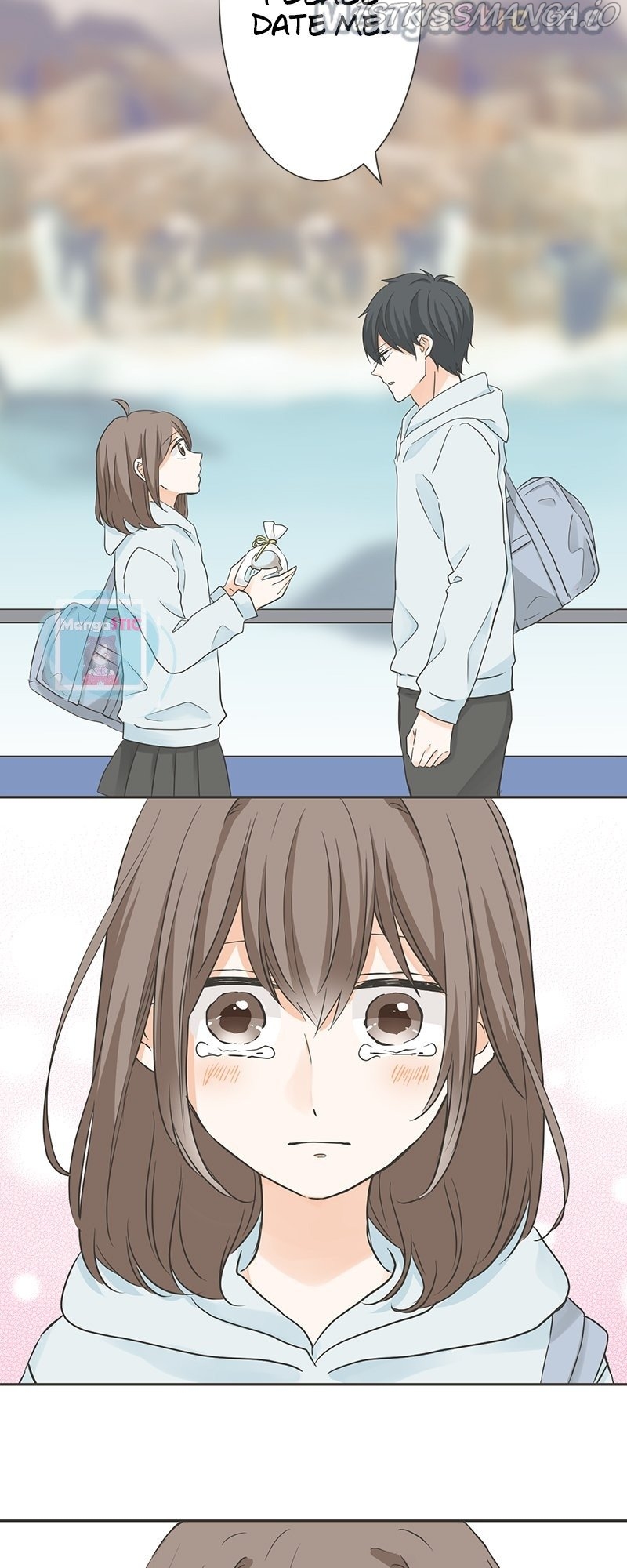 A Mismatched Complicated Love Chapter 124 - page 14