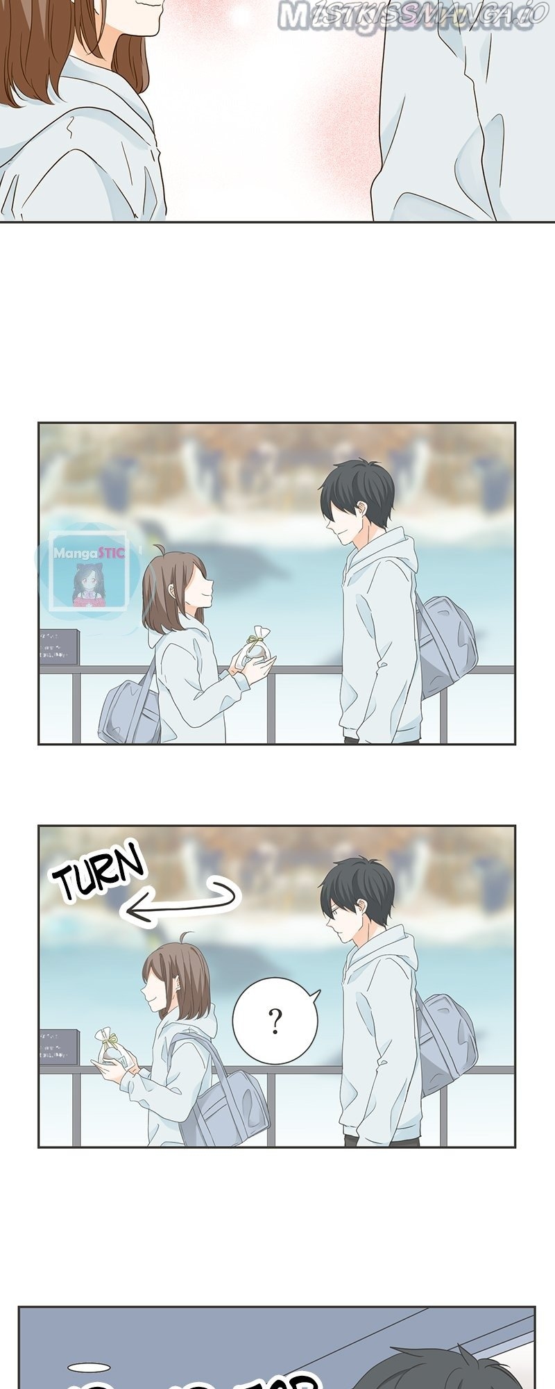 A Mismatched Complicated Love Chapter 124 - page 16