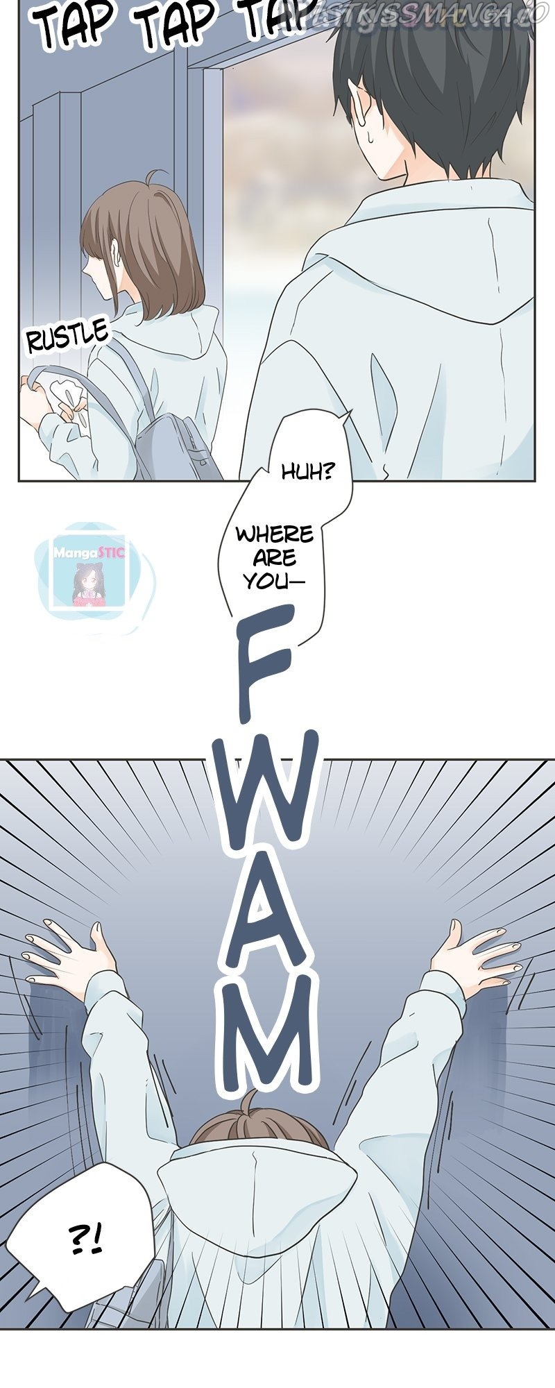 A Mismatched Complicated Love Chapter 124 - page 17