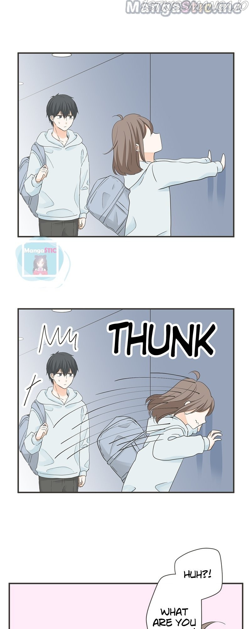 A Mismatched Complicated Love Chapter 124 - page 19