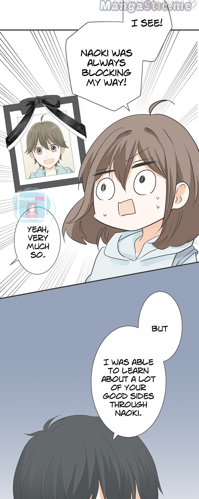 A Mismatched Complicated Love Chapter 124 - page 23