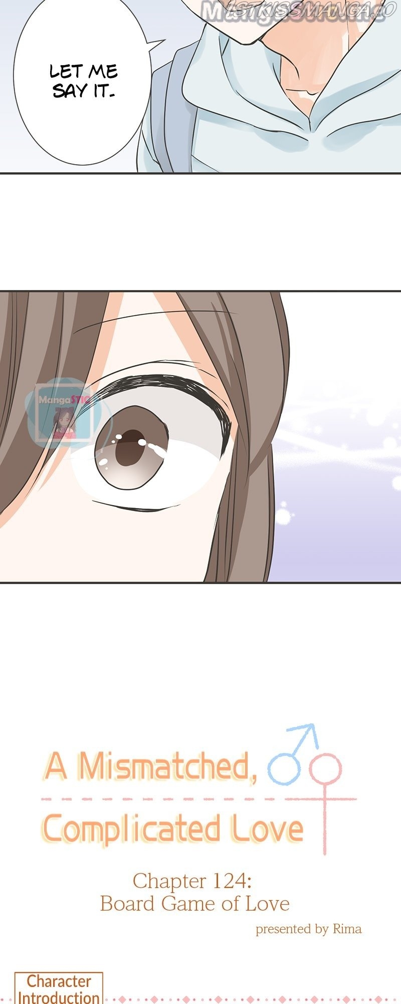 A Mismatched Complicated Love Chapter 124 - page 4