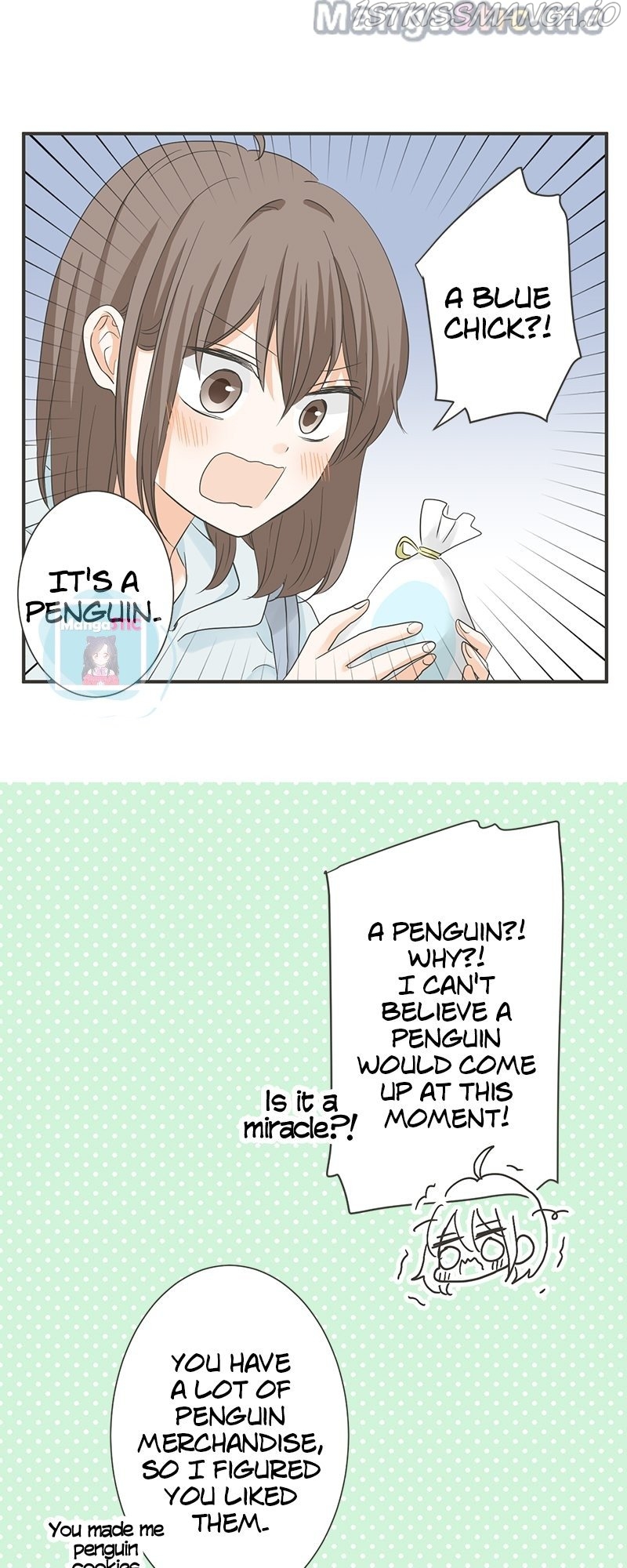 A Mismatched Complicated Love Chapter 124 - page 7