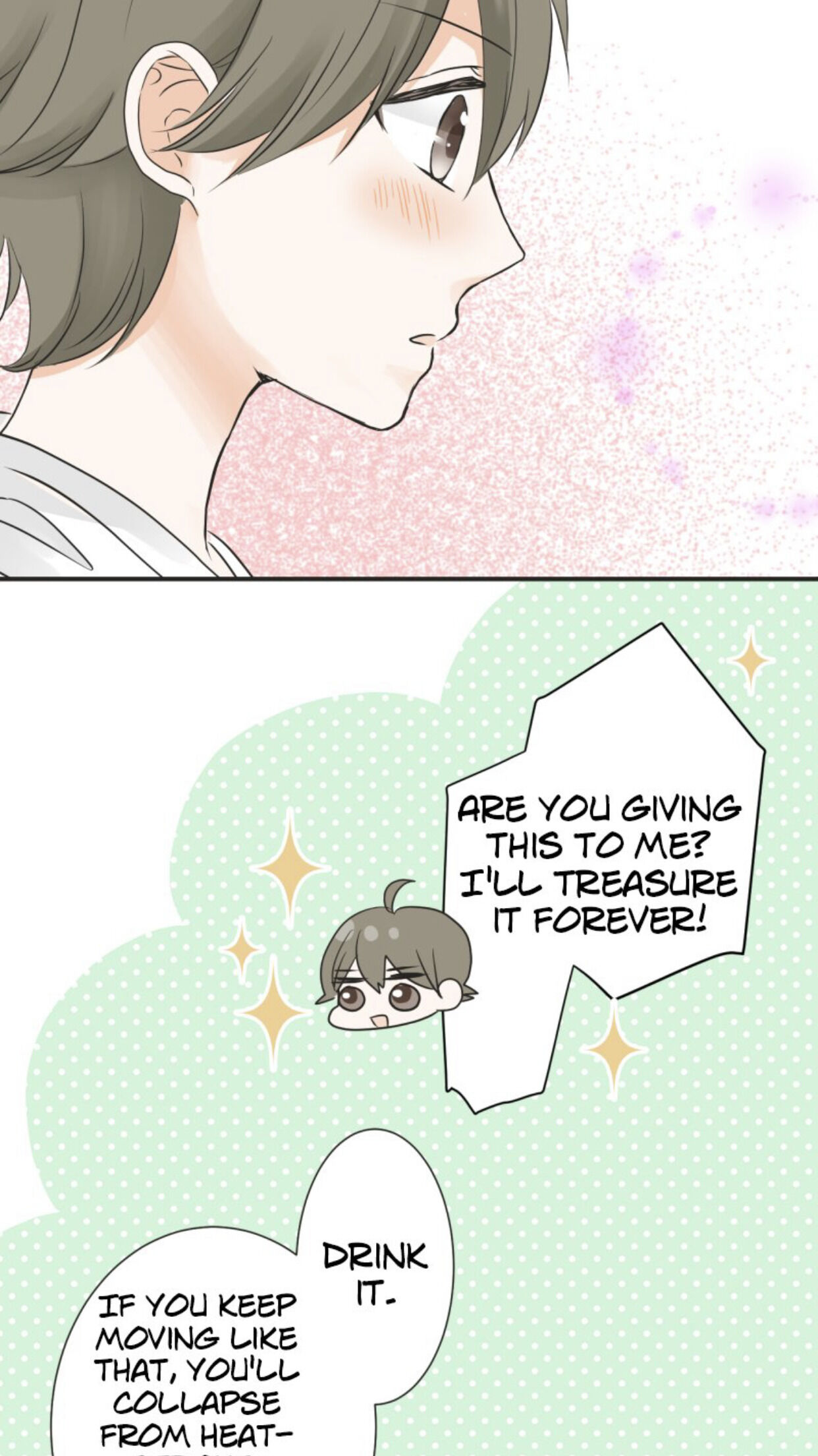 A Mismatched Complicated Love chapter 33 - page 21