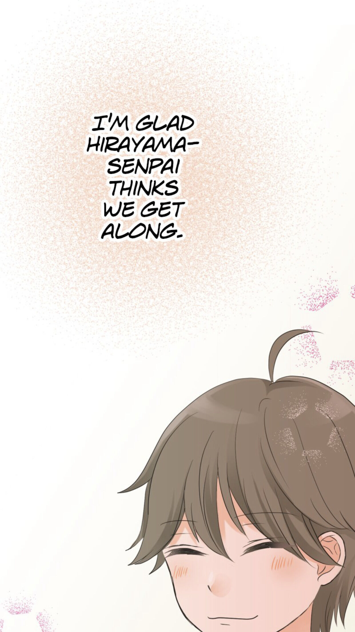 A Mismatched Complicated Love chapter 33 - page 32