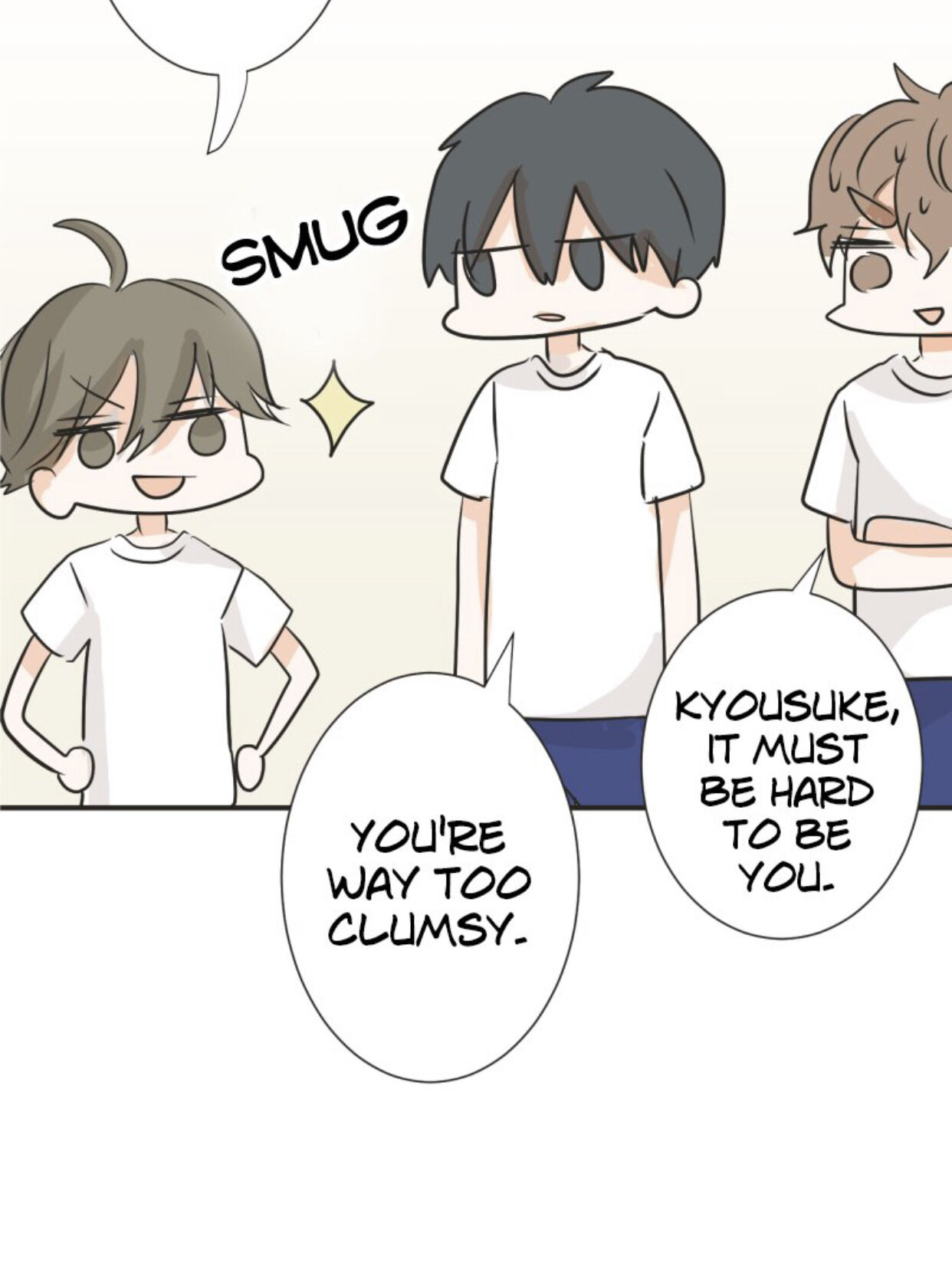 A Mismatched Complicated Love chapter 33 - page 41