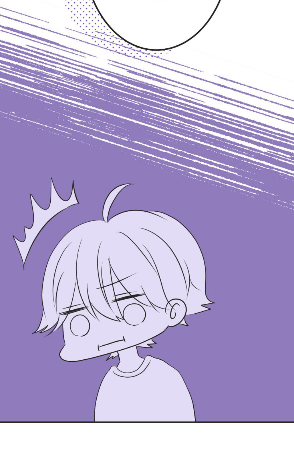A Mismatched Complicated Love chapter 33 - page 43