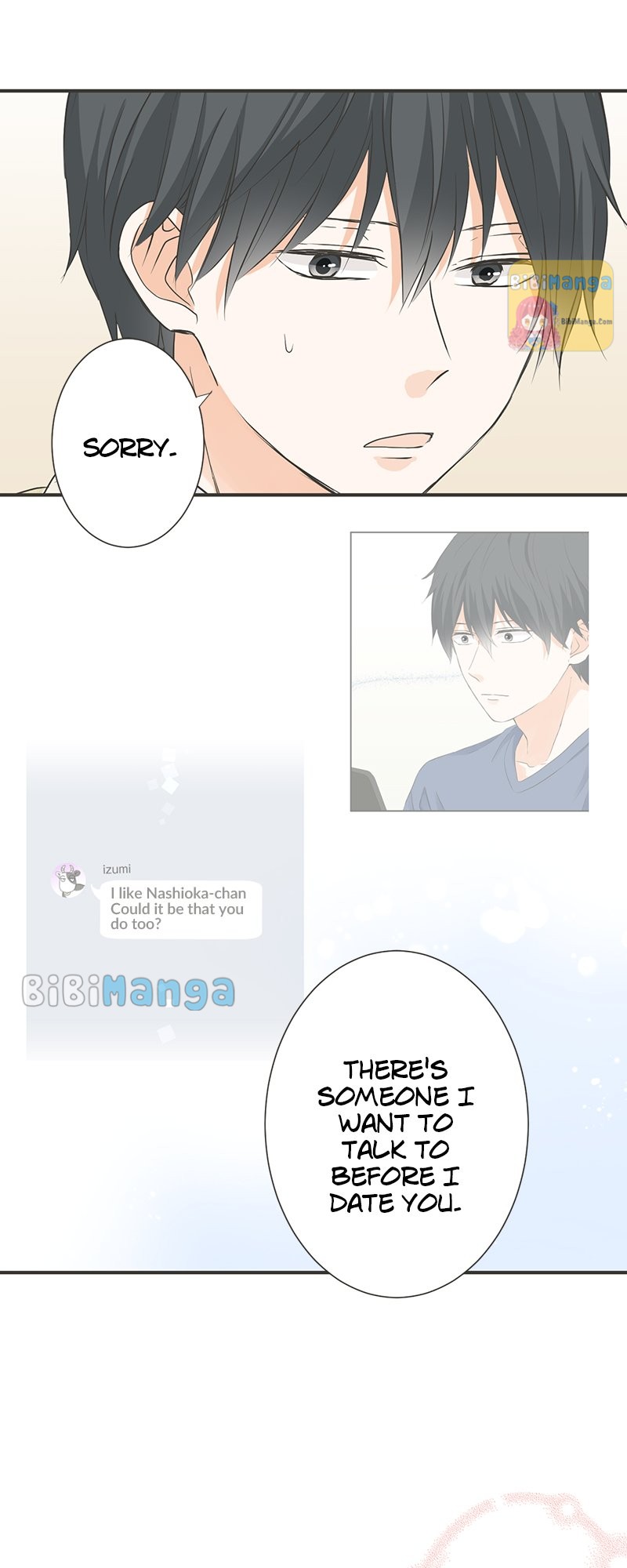A Mismatched Complicated Love chapter 113 - page 14