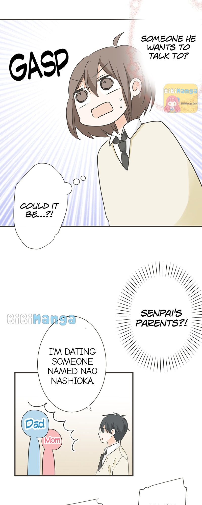 A Mismatched Complicated Love chapter 113 - page 15